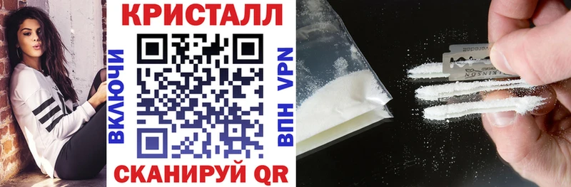 АМФ Premium  Купить где  Ивдель 