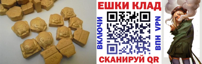 Купить где  Ивдель  Ecstasy Punisher 