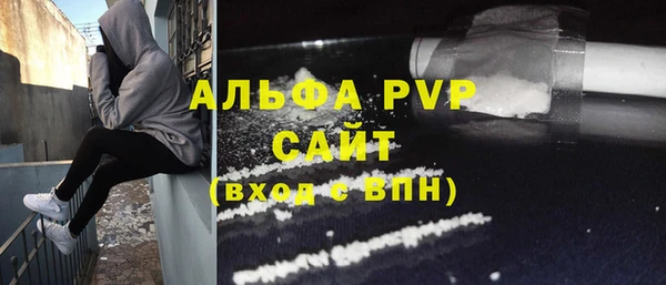мет Верхнеуральск