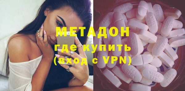 мет Верхнеуральск