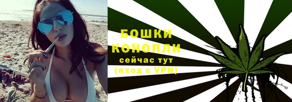 COCAINE Верея