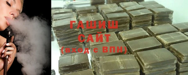 мет Верхнеуральск