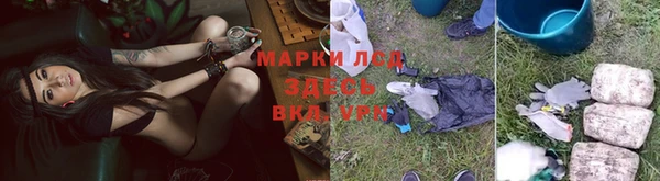 COCAINE Верея