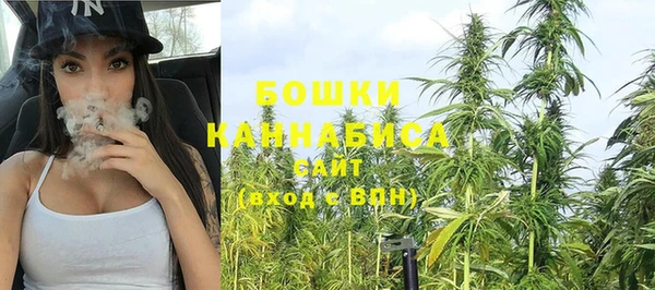 COCAINE Верея