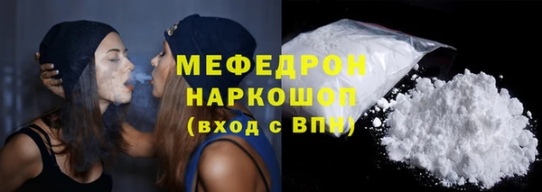 COCAINE Верея