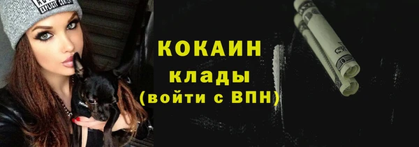 2c-b Бугульма
