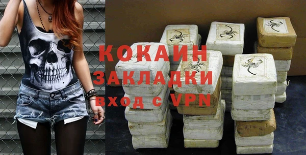 мет Верхнеуральск