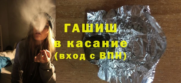 COCAINE Верея