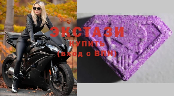 винт Верхний Тагил