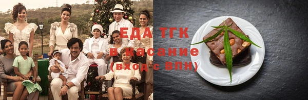 винт Верхний Тагил