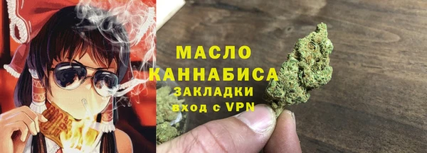 винт Верхний Тагил