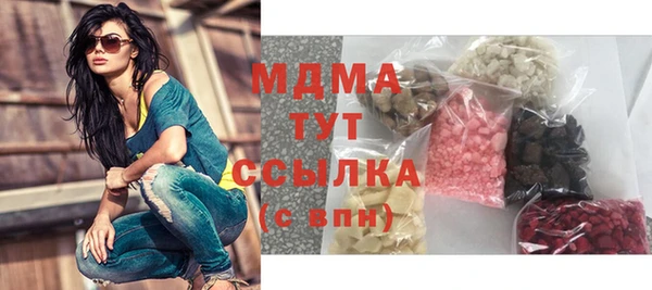 2c-b Бугульма