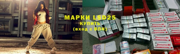 мет Верхнеуральск