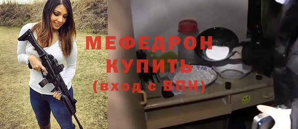 винт Верхний Тагил
